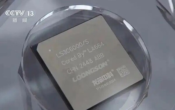 China’s Geely Surpasses Tesla to Rank 2nd in Electric Vehicles