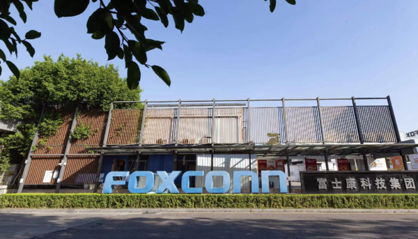 Samsung Display Wins OLED Patent War, Receives Royalties from BOE